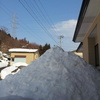 除雪日和