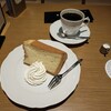 西川口の「銀林珈琲」でコーヒーとシフォンケーキを食べました☕