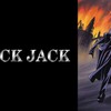 【トゥエルビ】劇場版 ブラック・ジャック