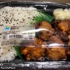 コンビニ弁当