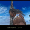 ＦＦ１２日記：近そうというかバハムートがクライマックスだった。覇道を求めるラスボスってＦＦじゃ珍しい気がするなあ