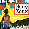 This is Hong Kong