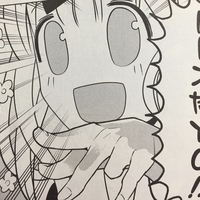 かぐや様は告らせたい 天才たちの恋愛頭脳戦 1巻 23巻まとめ 三毛猫のマンガおまとめ 21 8 21更新 三毛猫ですが何か