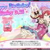 スクフェス　ルビィちゃん誕生日限定ボイス　2017/9/21