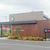 STARBUCKS COFFEE　スターバックスコーヒー　野田桜の里店　