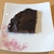 【簡単すぎた！】むっちりなめらか食感「豆腐チョコテリーヌ」のご紹介