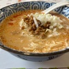 日替わり食堂　担々麺と三色丼　岩手県北上市