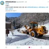 建設会社の広報について考える