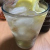 晩酌の時間でした！皆さん、乾杯！