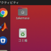 MATLABをUbuntuのLauncherから呼び出す