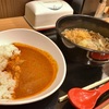 そばつゆを使った和風インドカレー？？  @名古屋駅  よもだそば