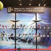 ■『機動戦士ガンダム』コンペティション参加＆『機動戦士ガンダム』45周年特別展示レポ