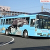 鴨川日東バス