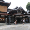 道後温泉街を歩く