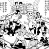 キン肉マンの7人の悪魔超人編のシリーズの対戦カードを変えてみる！結構面白い戦いになりそうな感想と考察