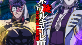 「終末のワルキューレ」アニメ第3期制作決定‼︎ ＆100話突破記念企画「神感謝祭（ゴッドフェス）」開催‼︎