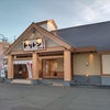回転寿しトリトン平岸店