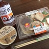 31w1d  久々のコンビニ飯 ファミマで糖質オフは可能か？