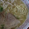 油津　直ちゃんラーメン