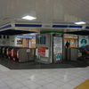1704．池袋駅（東武鉄道 東上線）