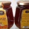 Produk Madu Al Shifa Import Dari Arab