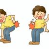 有為自然　955　　疾風怒濤　♫　明るく陽気に　いきましょう　　221105