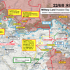 6月8日 水曜日 ウクライナ東部戦況