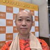 きんとれー