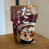 【カルディ】たこめしの素がおいしい！炊飯器で炊くだけの絶品ご飯