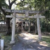 【岡山県岡山市北区】北向八幡宮