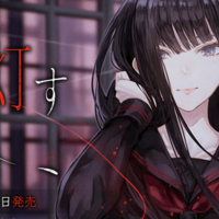 Ps4おすすめ シナリオや謎解きが面白いソフト31選 没入感や伏線回収も凄い 僕の人生 変な人ばっかり