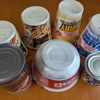 ローリングストックおすすめ品🥫