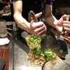行きつけの店はいらない