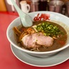 クセが強ければ強いほど愛さずにはいられないのだ　〜山岡家　期間限定鬼煮干しラーメン〜