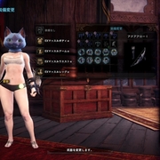Mhwi モンスターハンターワールドアイスボーン カテゴリーの記事一覧 じゃがいもゲームブログ