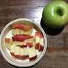 小太郎とグラニースミス(Granny Smith)