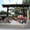 龍田神社　秋祭り　２００９