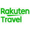 【楽天トラベル】オトクなクーポン、セールまとめ