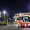 【乗車記】熊谷-羽田空港線(羽田空港(第2)/籠原駅南口)