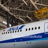 ＊2023.8 ANA｜無料の飛行機整備場見学★飛行機を間近で見れて、知れる！＊