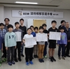 【瀬戸】一般戦結果