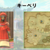 【FF14】黄金人物図鑑 「キーベリ」コザマル･カ
