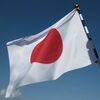 【今日は旗日！　建国記念の日】