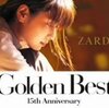  ZARD Golden Best 〜15th Anniversary〜 初回限定盤