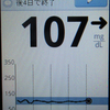 計測記録、80日目