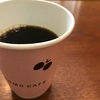今日はほんとに台湾コーヒー(^^)♪♪