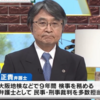 弁護士も色々　裁判員裁判の裁判員に敬意を表したい