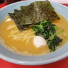 2023/08/01 ヤモリログ 頑張る麺,ガンバーメン