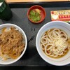 ミニ和風牛丼、はいからうどん冷（小）530円 (@ なか卯 - @nakau_info in 豊島区, 東京都)