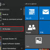 Windows 10 には 3D モデル作成アプリが付いてくる模様